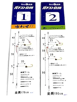 Amazon.co.jp: イッセイ海太郎(Issei Umitaro) 海太郎特製
